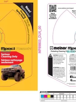 Mpact Pulsating Cleaning Water Wand -Yard Tool Store 8608799 03V tif