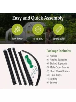 Titan Squash Tunnel 12 Titan Squash Tunnel -Yard Tool Store B07932DMCR plantsupport package includes